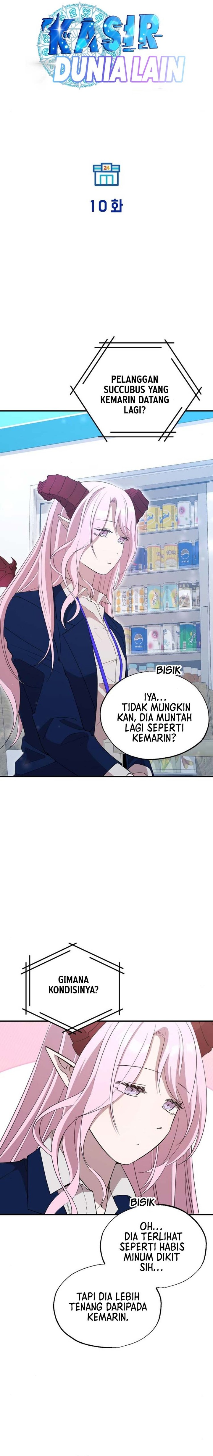Magical Realm Shopkeeper Chapter 10 Gambar 9