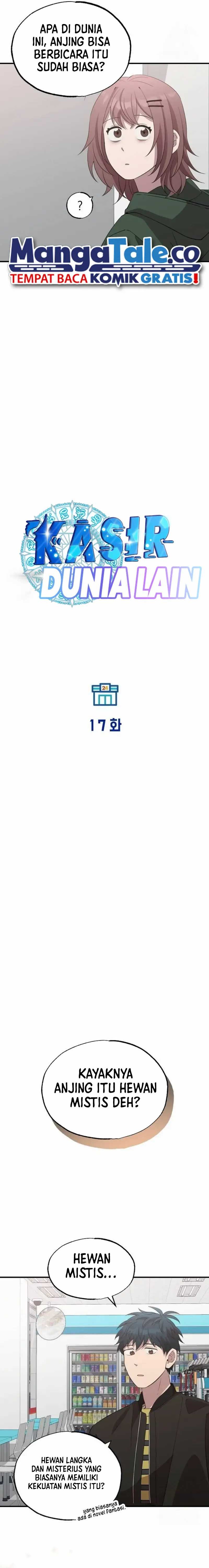 Magical Realm Shopkeeper Chapter 17 Gambar 14