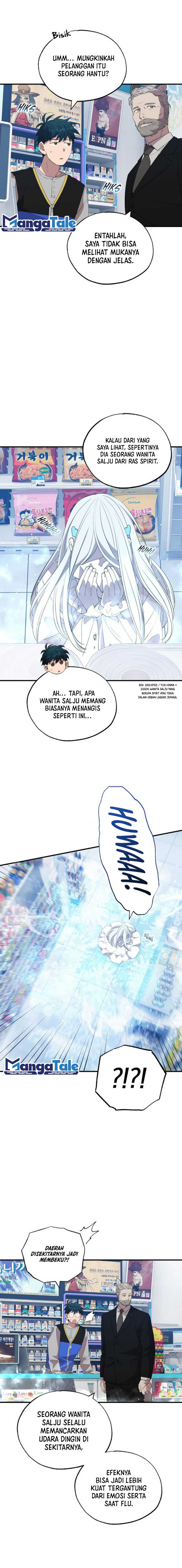 Magical Realm Shopkeeper Chapter 27 Gambar 11