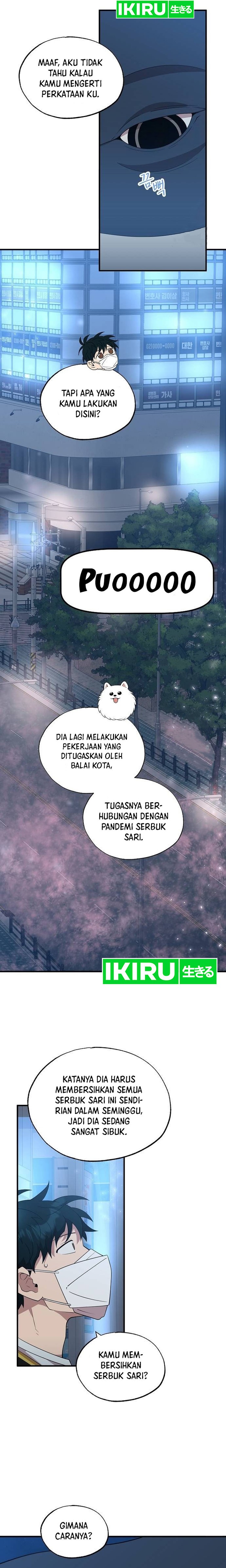 Magical Realm Shopkeeper Chapter 41 Gambar 13