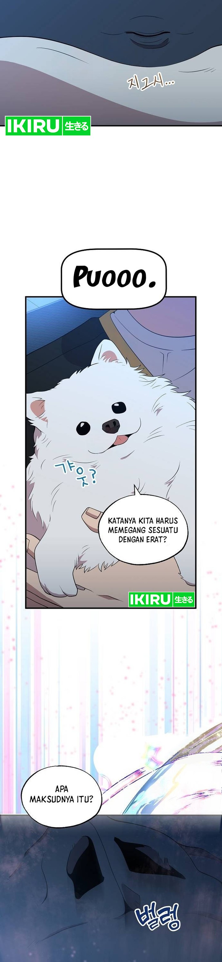 Magical Realm Shopkeeper Chapter 41 Gambar 14