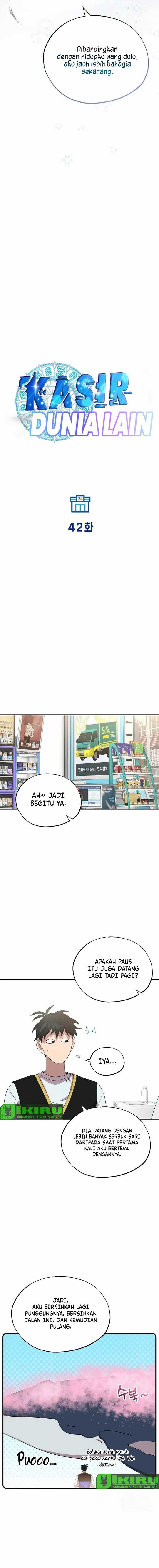 Magical Realm Shopkeeper Chapter 42 Gambar 8