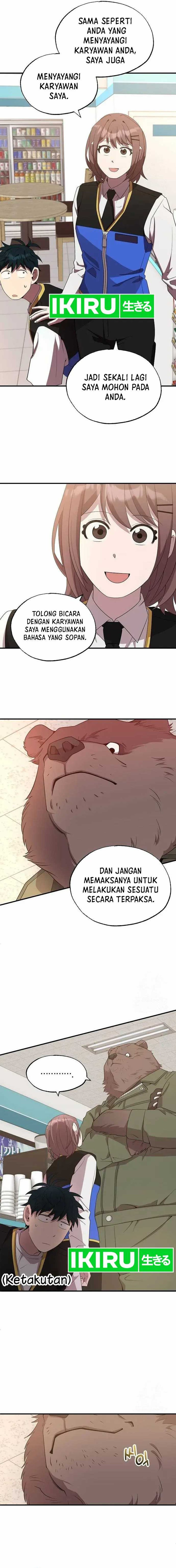Magical Realm Shopkeeper Chapter 43 Gambar 4