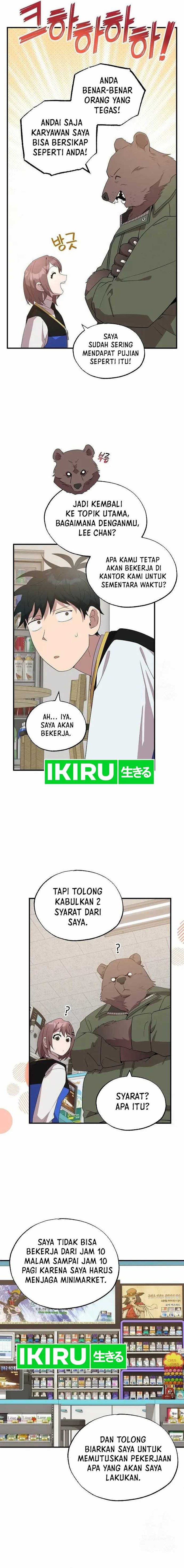 Magical Realm Shopkeeper Chapter 43 Gambar 5