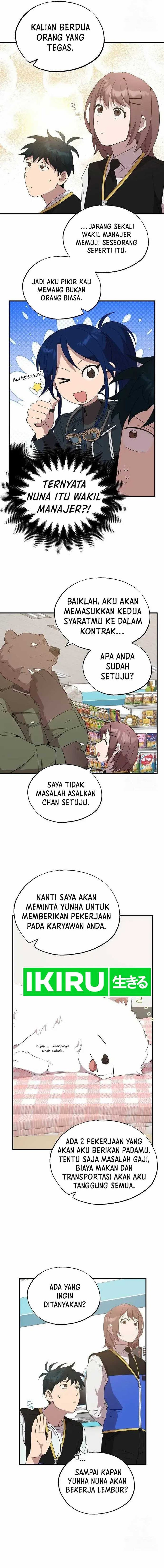 Magical Realm Shopkeeper Chapter 43 Gambar 7