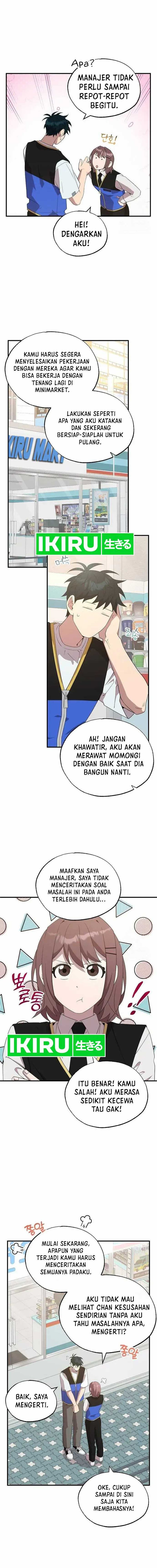 Magical Realm Shopkeeper Chapter 43 Gambar 9