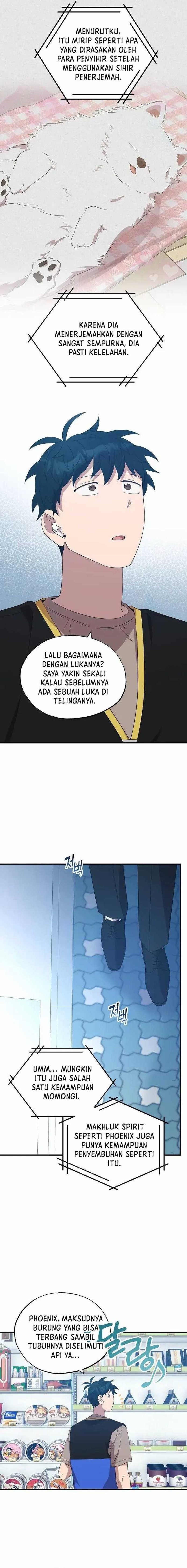 Magical Realm Shopkeeper Chapter 43 Gambar 12