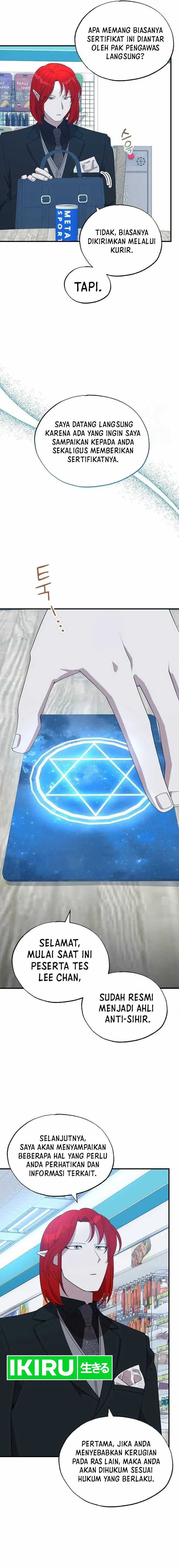 Magical Realm Shopkeeper Chapter 43 Gambar 14