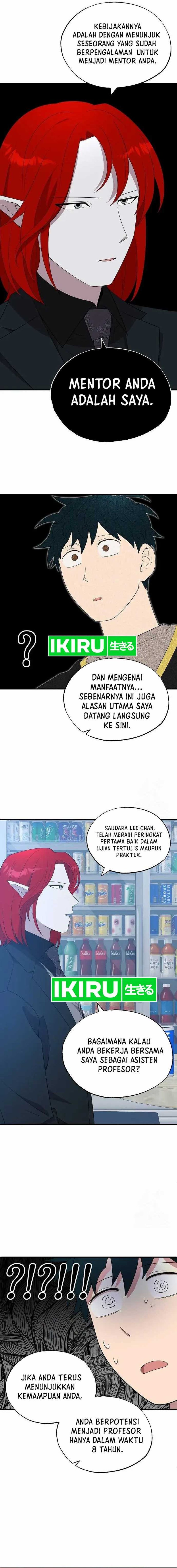 Magical Realm Shopkeeper Chapter 43 Gambar 16
