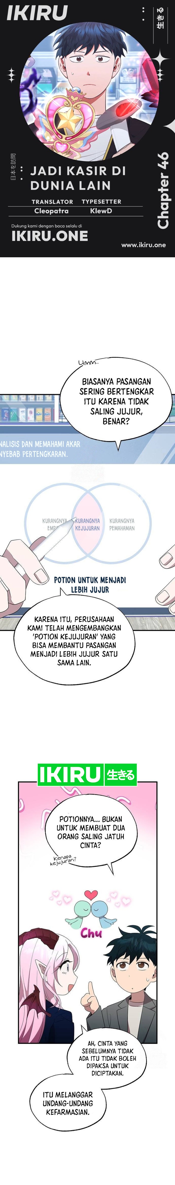 Magical Realm Shopkeeper Chapter 46 Gambar 1