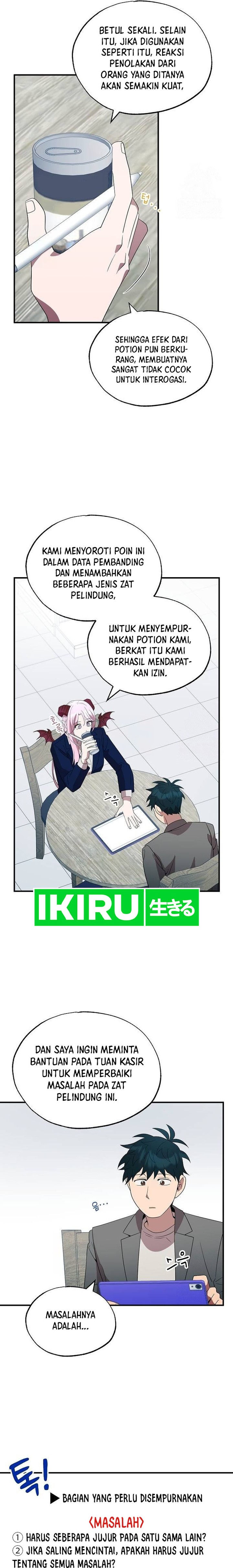 Magical Realm Shopkeeper Chapter 46 Gambar 5
