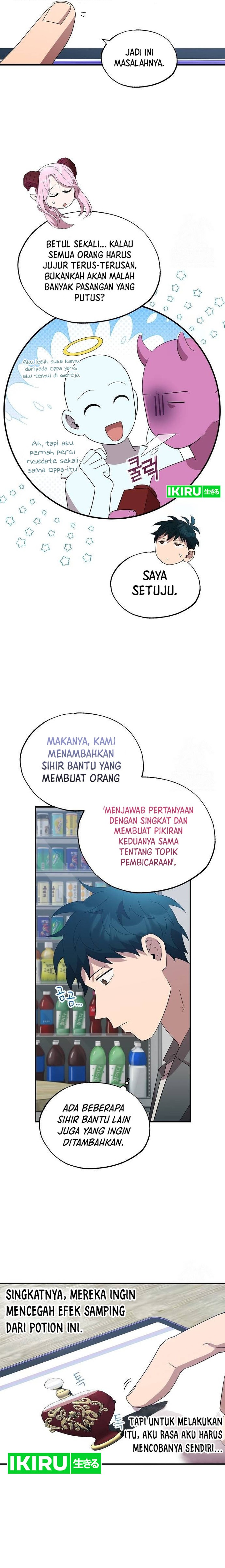 Magical Realm Shopkeeper Chapter 46 Gambar 6