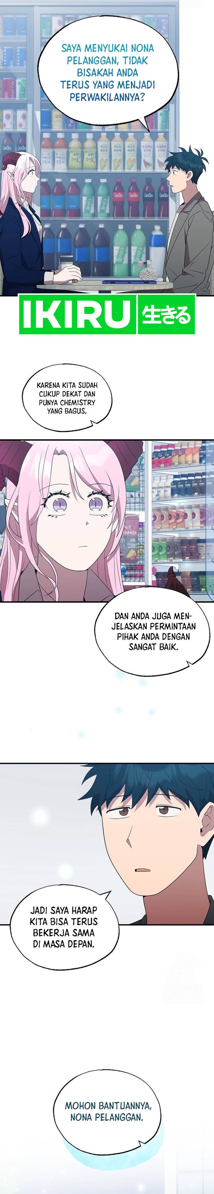 Magical Realm Shopkeeper Chapter 46 Gambar 13