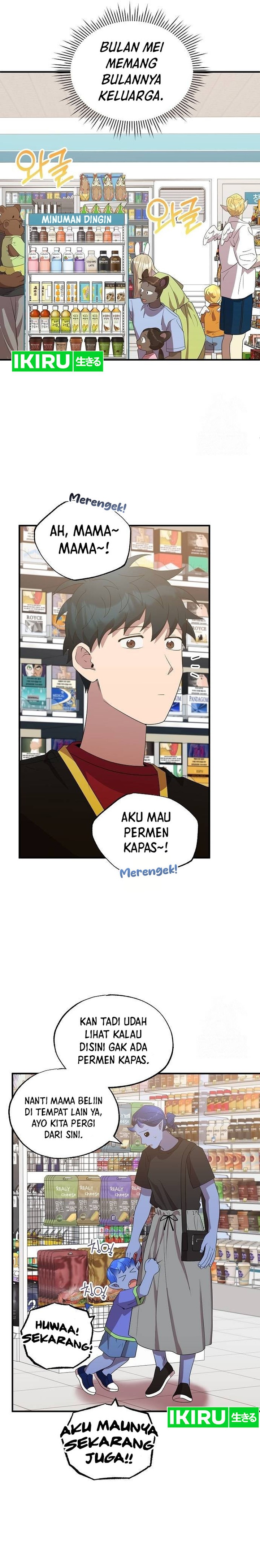 Magical Realm Shopkeeper Chapter 46 Gambar 20