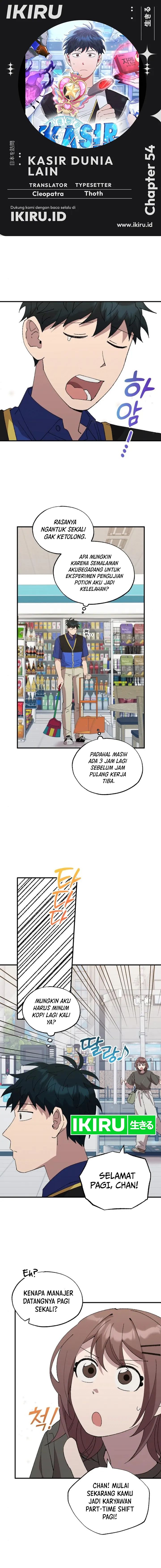 Magical Realm Shopkeeper Chapter 54 Gambar 1