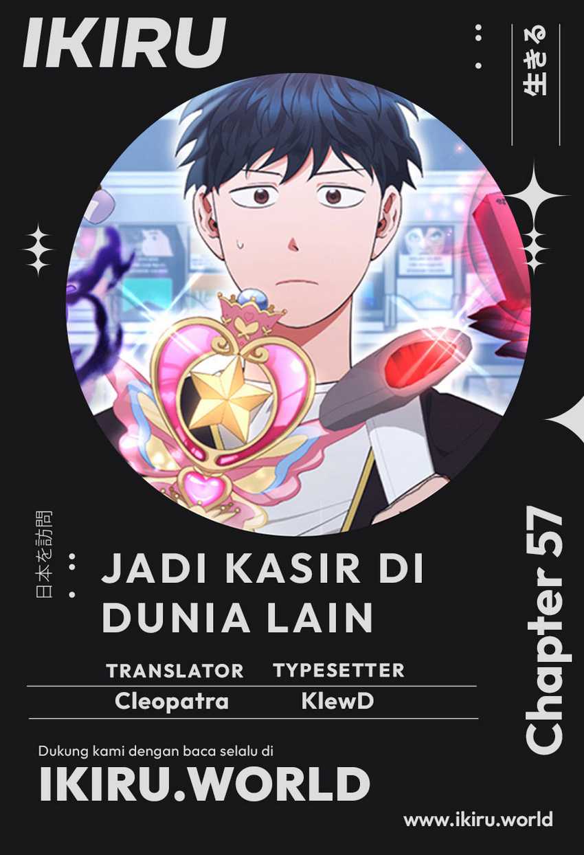 Magical Realm Shopkeeper Chapter 57 Gambar 1