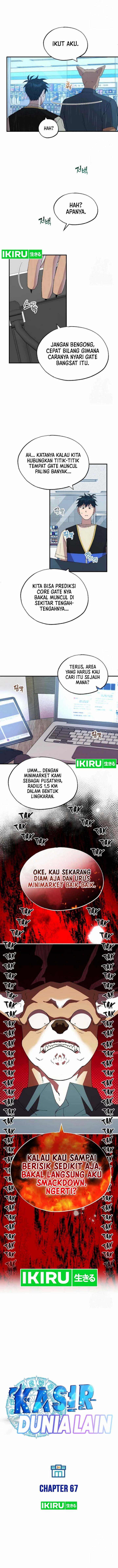Magical Realm Shopkeeper Chapter 67 Gambar 4