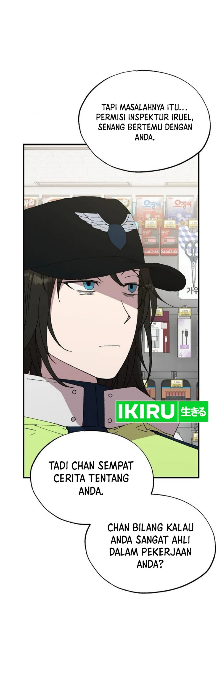 Magical Realm Shopkeeper Chapter 72 Gambar 3