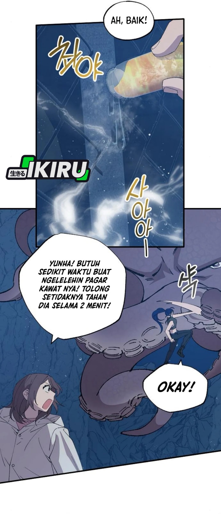 Magical Realm Shopkeeper Chapter 74 Gambar 12