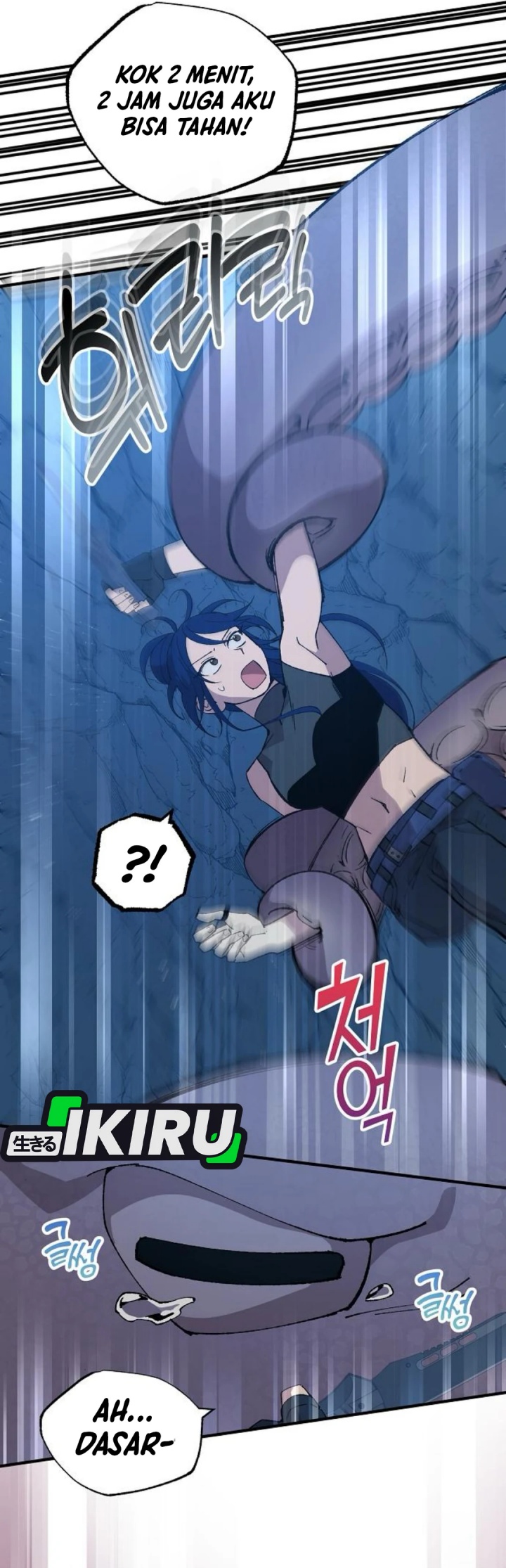 Magical Realm Shopkeeper Chapter 74 Gambar 13