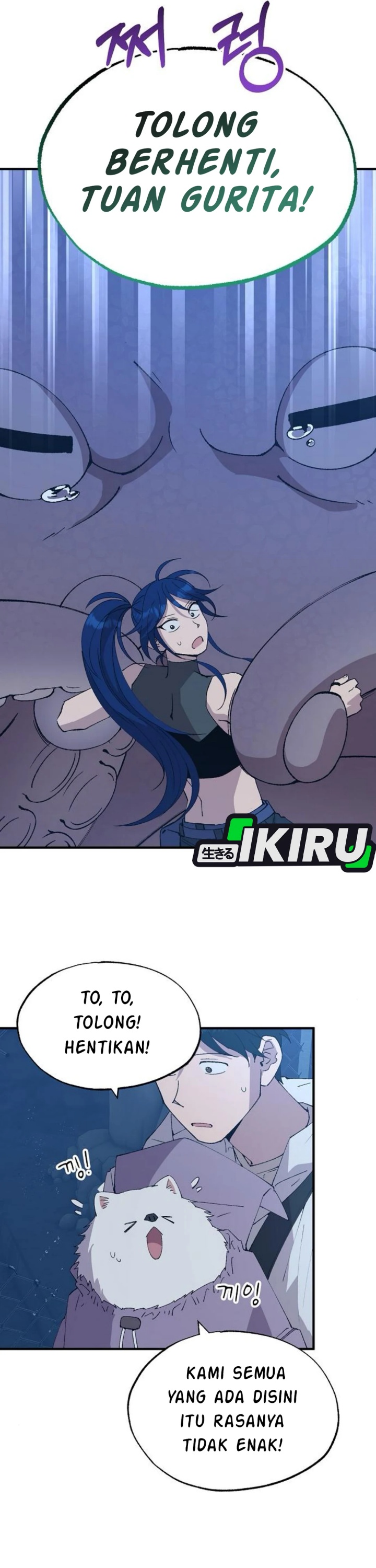 Magical Realm Shopkeeper Chapter 74 Gambar 15