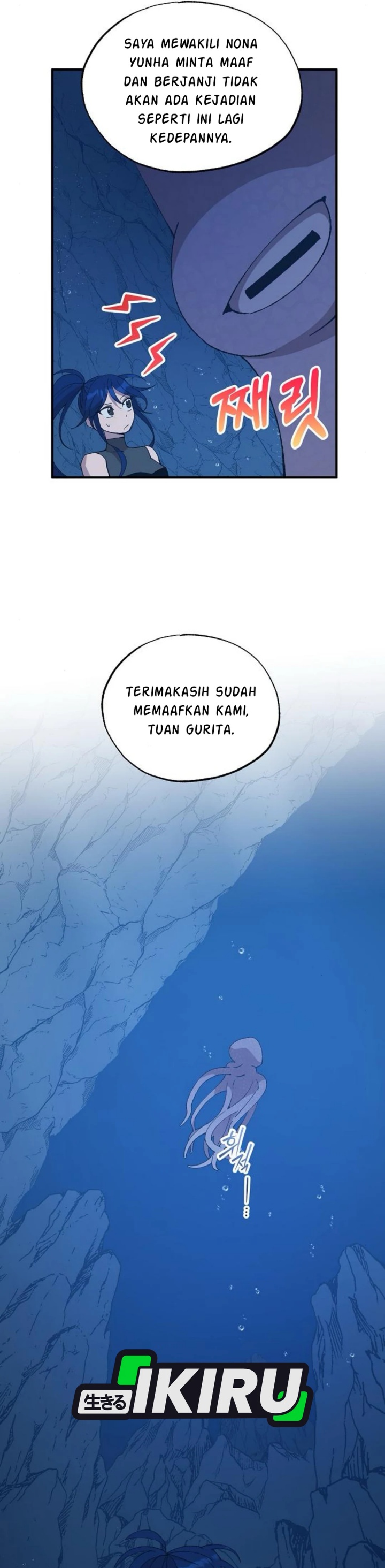 Magical Realm Shopkeeper Chapter 74 Gambar 18