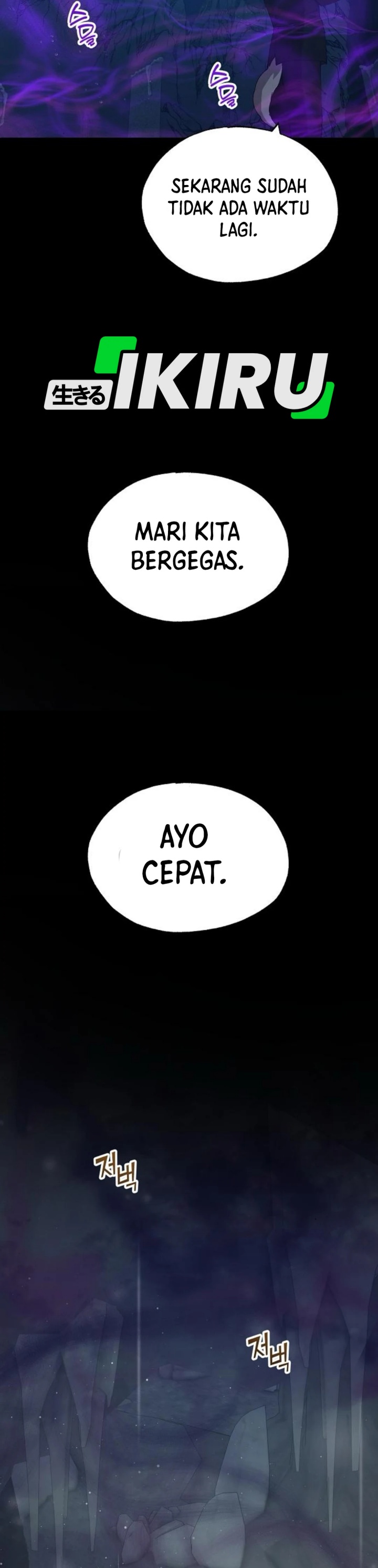 Magical Realm Shopkeeper Chapter 74 Gambar 22