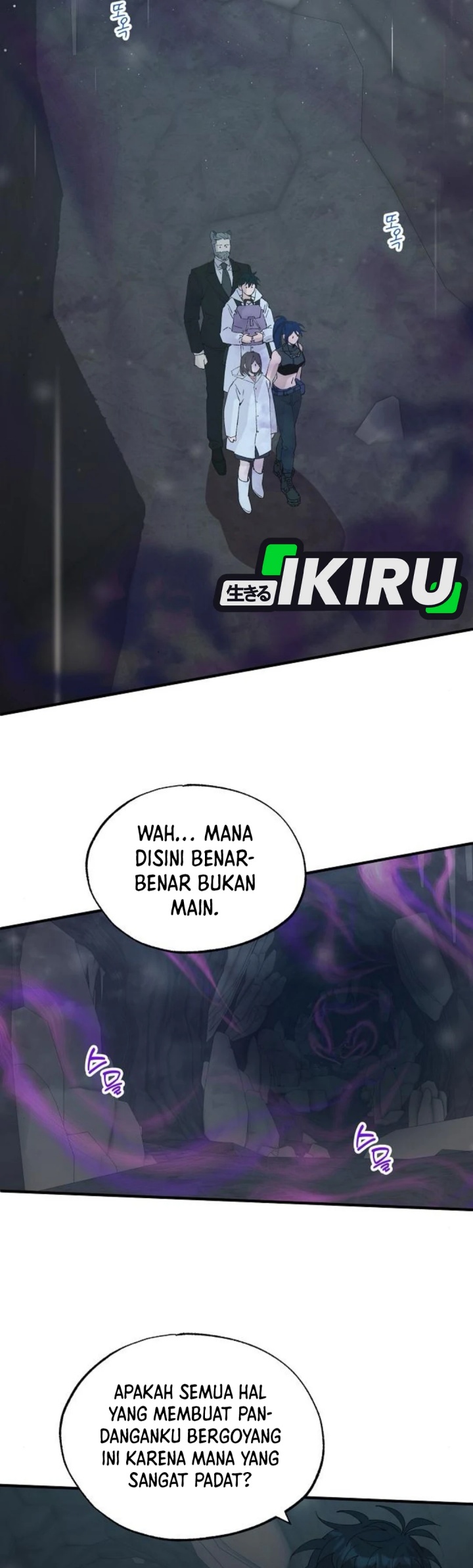 Magical Realm Shopkeeper Chapter 74 Gambar 23