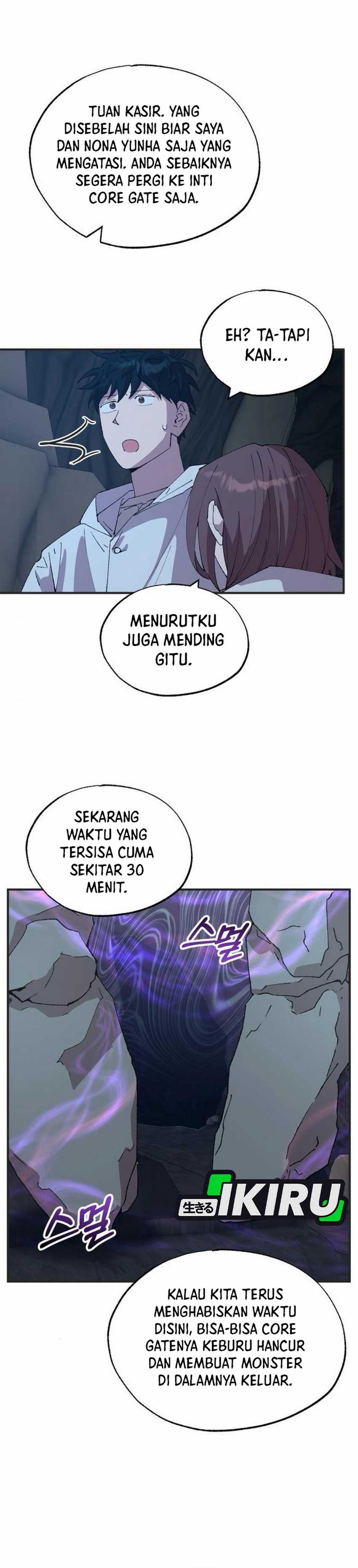 Magical Realm Shopkeeper Chapter 75 Gambar 9