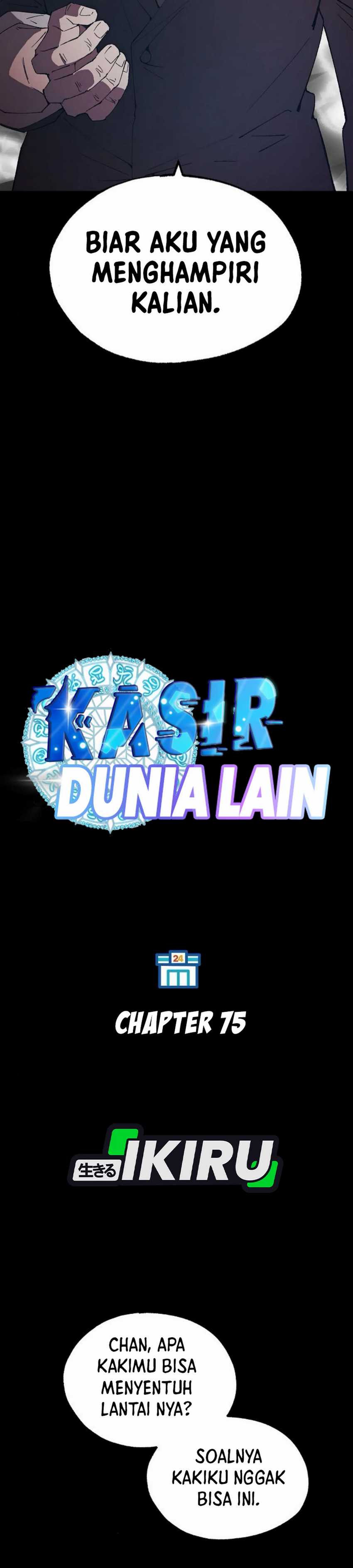 Magical Realm Shopkeeper Chapter 75 Gambar 16