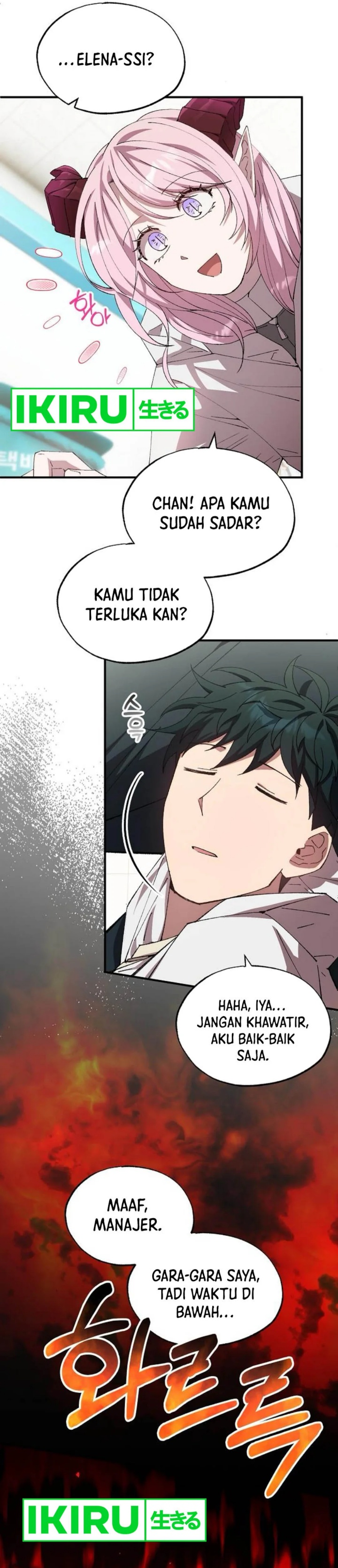 Magical Realm Shopkeeper Chapter 76 Gambar 7