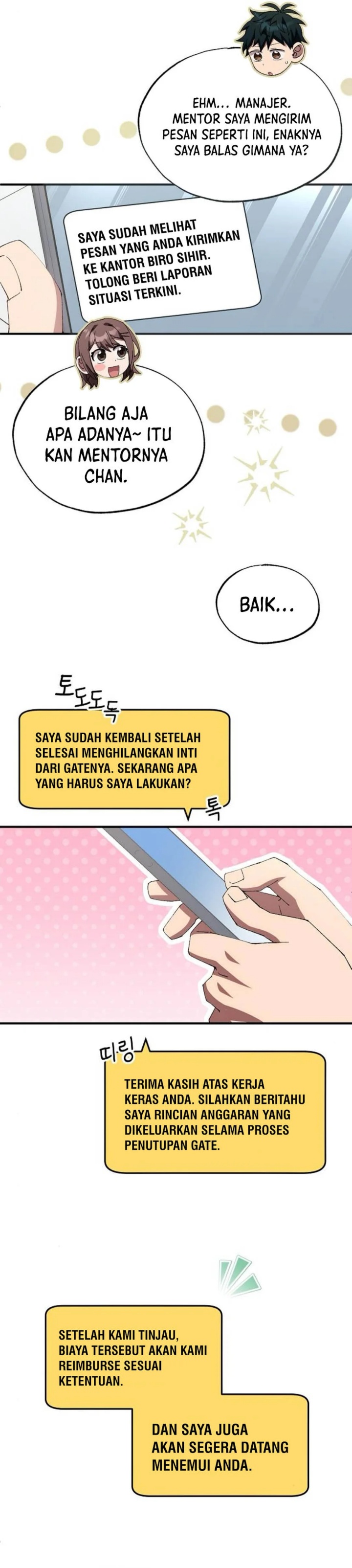 Magical Realm Shopkeeper Chapter 76 Gambar 13