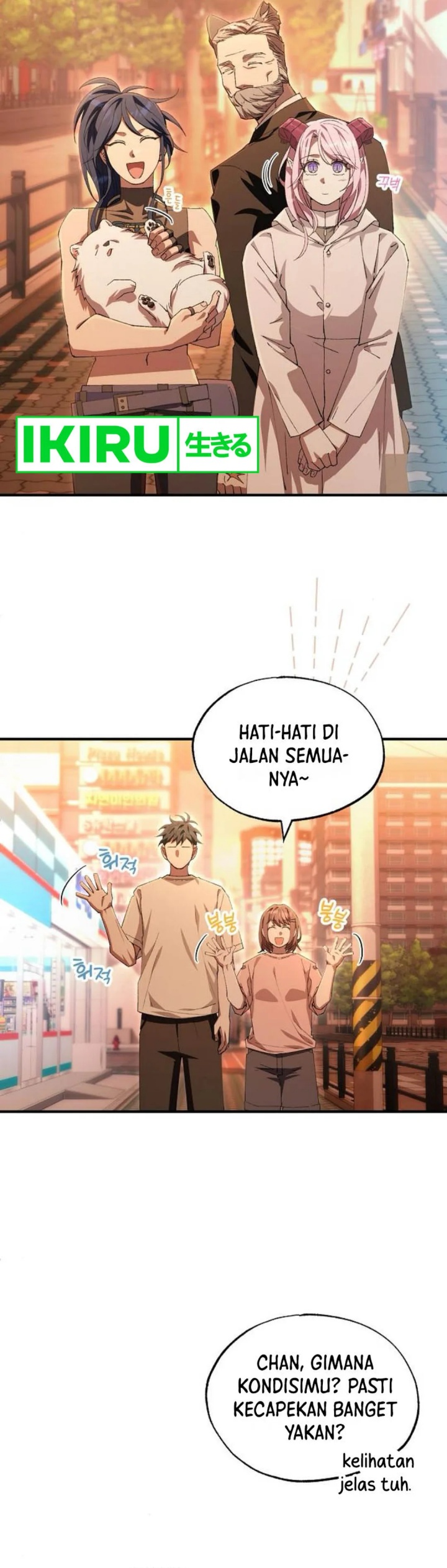 Magical Realm Shopkeeper Chapter 76 Gambar 17