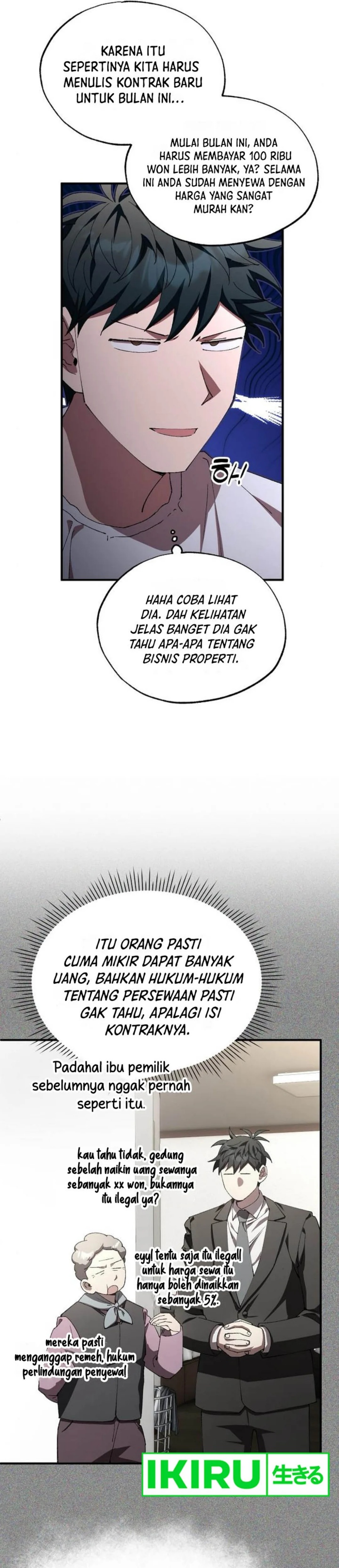 Magical Realm Shopkeeper Chapter 76 Gambar 42