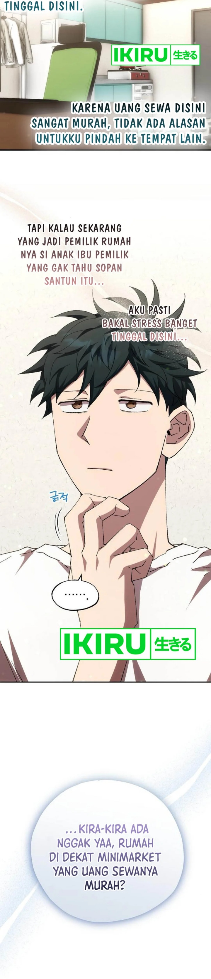 Magical Realm Shopkeeper Chapter 76 Gambar 44