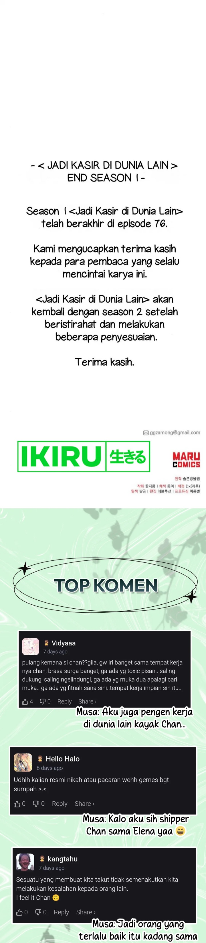 Magical Realm Shopkeeper Chapter 76 Gambar 45