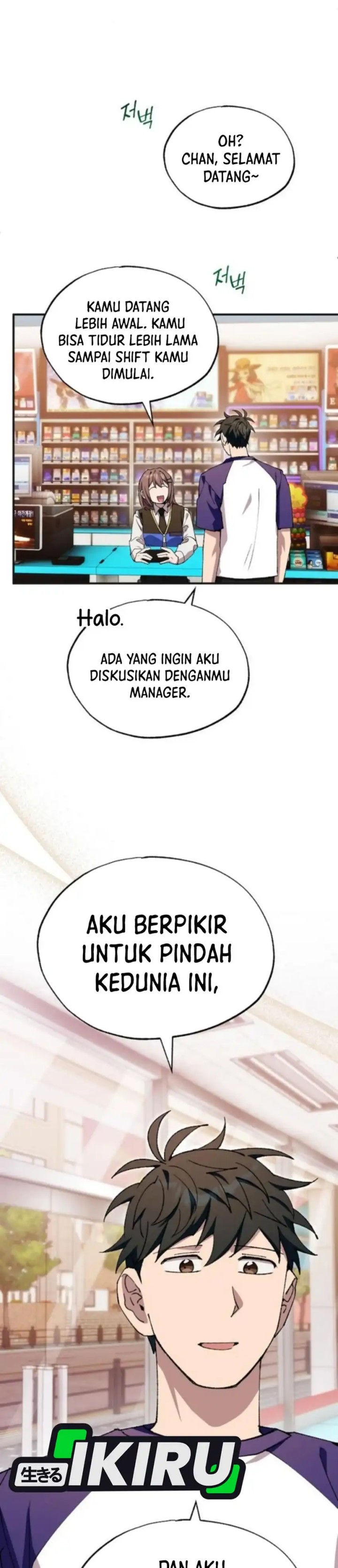 Magical Realm Shopkeeper Chapter 77 Gambar 3