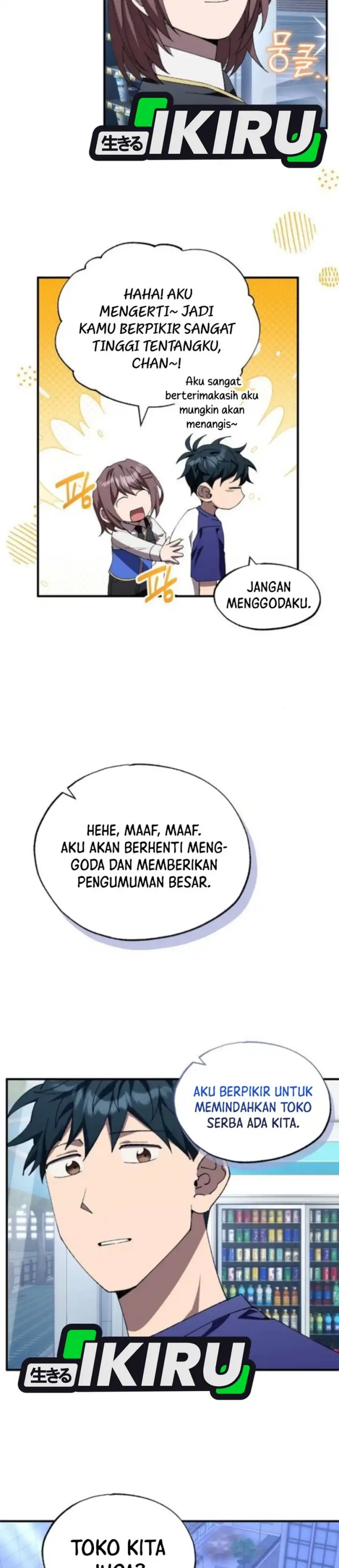 Magical Realm Shopkeeper Chapter 77 Gambar 21