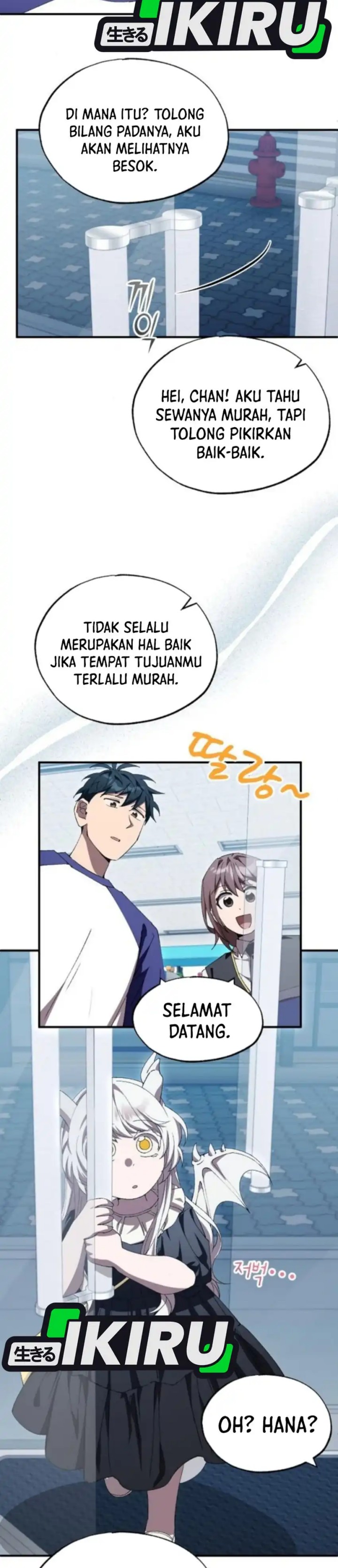 Magical Realm Shopkeeper Chapter 77 Gambar 29