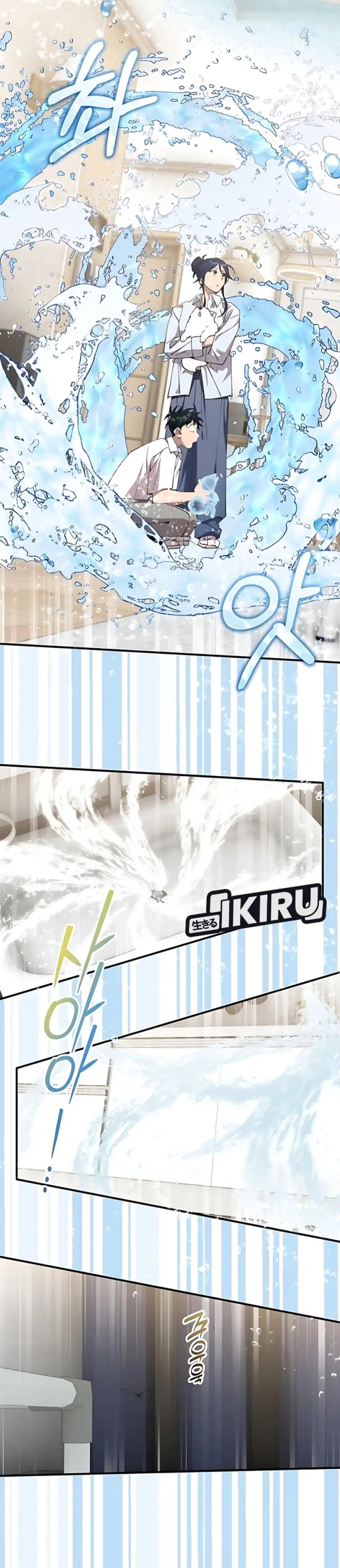 Magical Realm Shopkeeper Chapter 79 Gambar 10