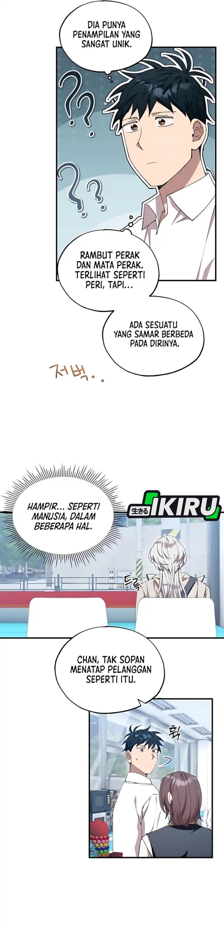 Magical Realm Shopkeeper Chapter 79 Gambar 17