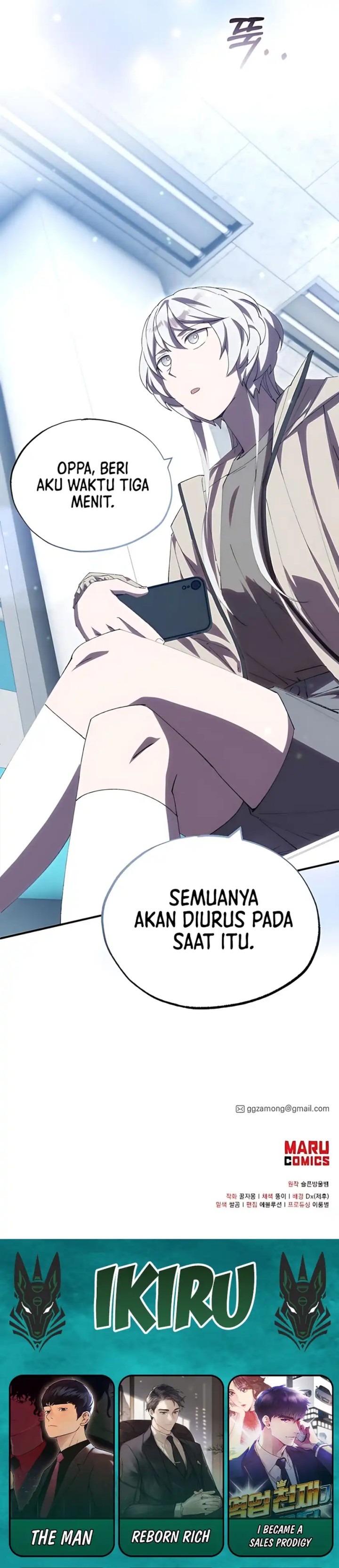 Magical Realm Shopkeeper Chapter 79 Gambar 42