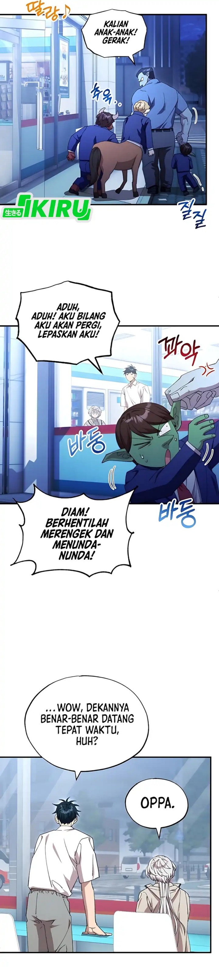 Magical Realm Shopkeeper Chapter 80 Gambar 14