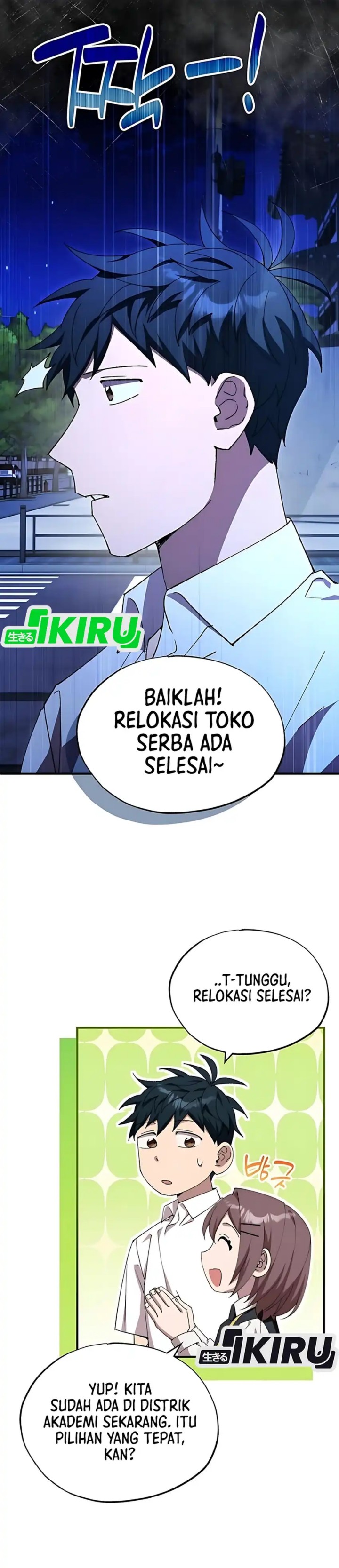 Magical Realm Shopkeeper Chapter 80 Gambar 34