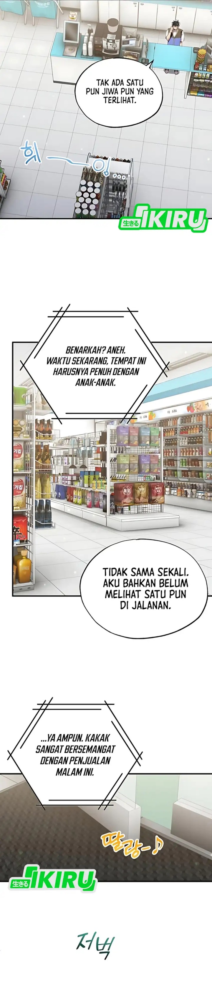 Magical Realm Shopkeeper Chapter 80 Gambar 38