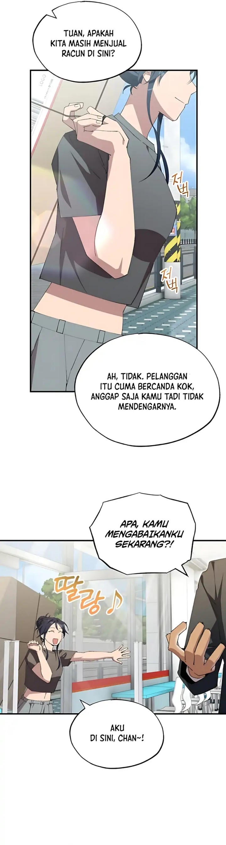 Magical Realm Shopkeeper Chapter 81 Gambar 5