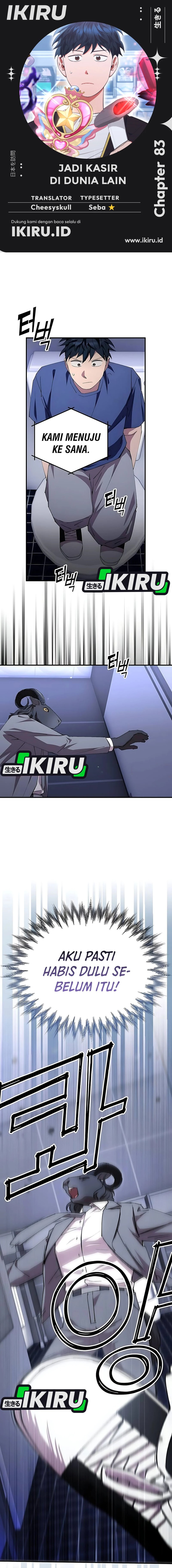 Magical Realm Shopkeeper Chapter 83 Gambar 1