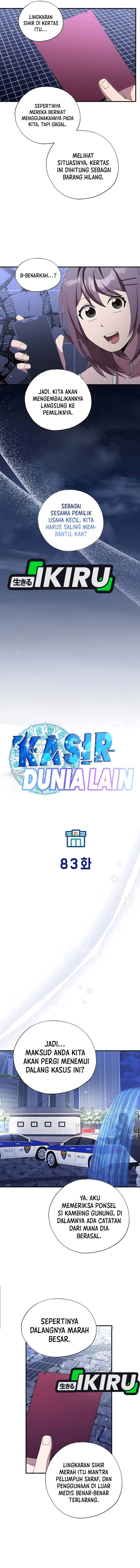 Magical Realm Shopkeeper Chapter 83 Gambar 11