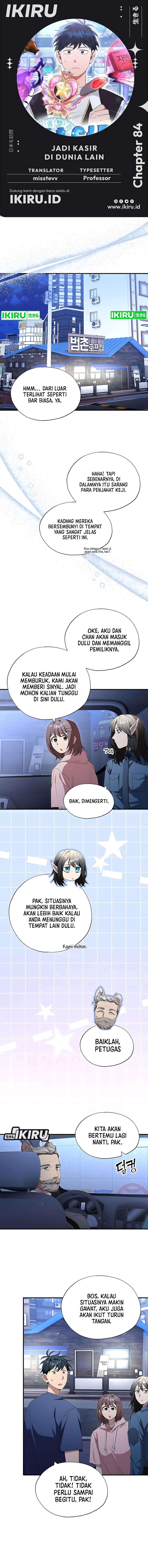 Magical Realm Shopkeeper Chapter 84 Gambar 1