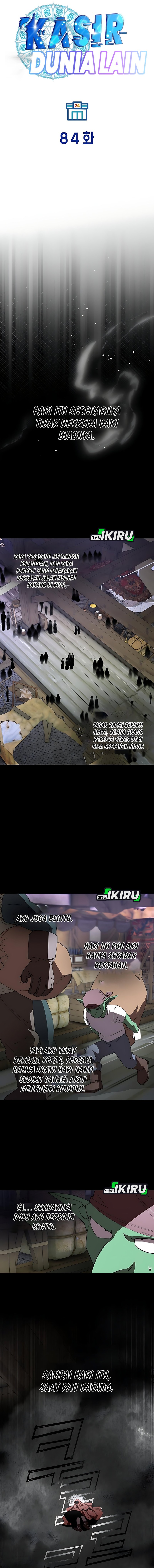 Magical Realm Shopkeeper Chapter 84 Gambar 6